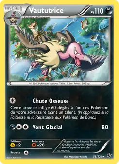 Vaututrice, Impact des Destins 58