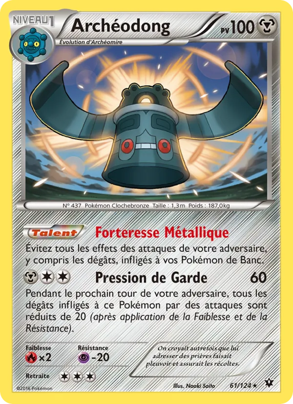 Archéodong, Impact des Destins 61