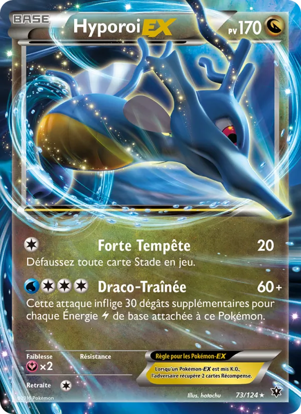 Hyporoi EX, Impact des Destins 73