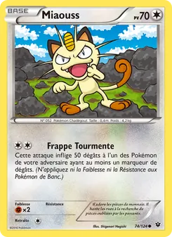 Miaouss, Impact des Destins 74
