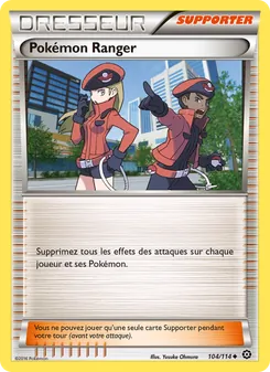 Pokémon Ranger, Offensive Vapeur 104