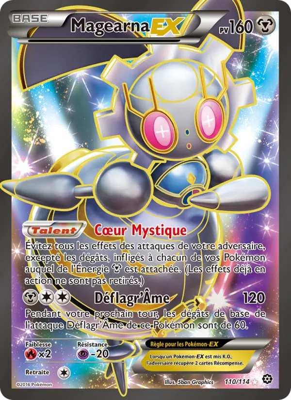 Magearna EX, Offensive Vapeur 110