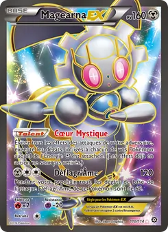 Magearna EX, Offensive Vapeur 110