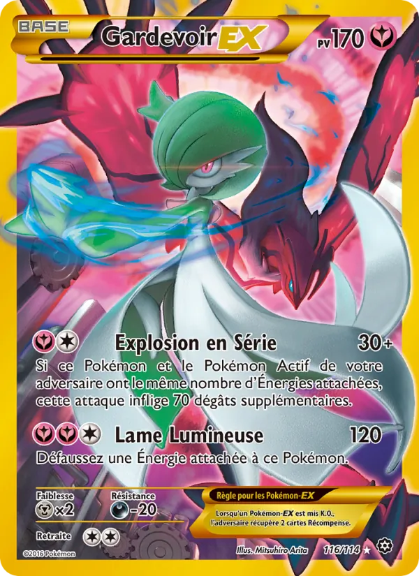 Gardevoir EX, Offensive Vapeur 116