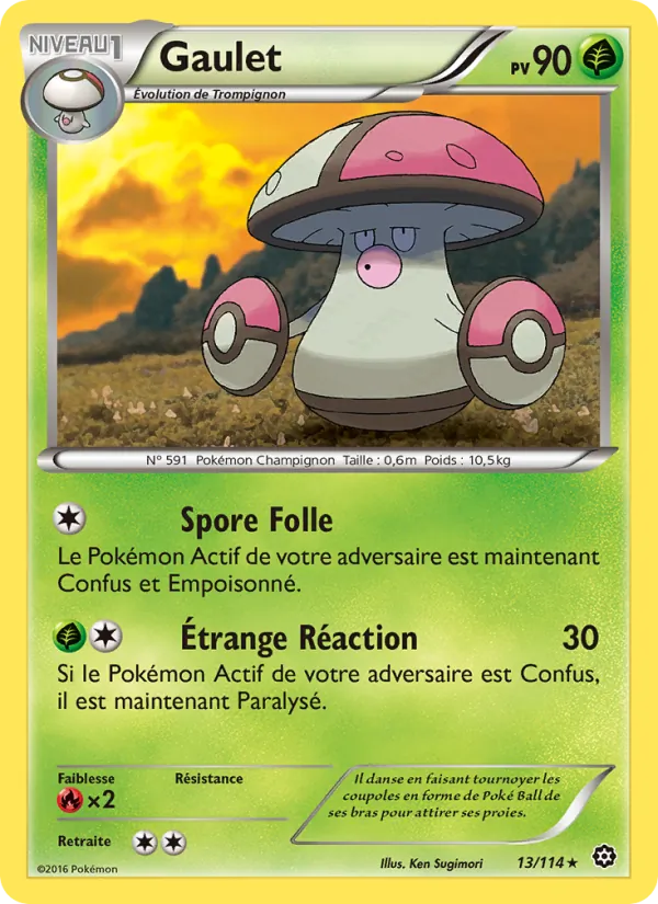 Gaulet, Offensive Vapeur 13