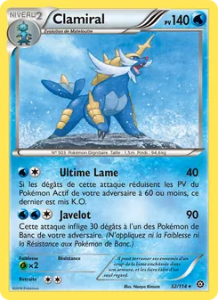 Clamiral, Offensive Vapeur 32
