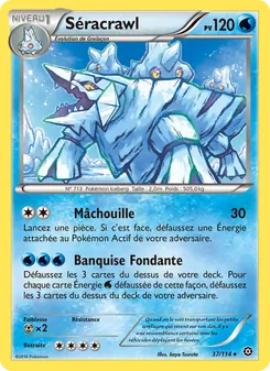 Séracrawl, Offensive Vapeur 37