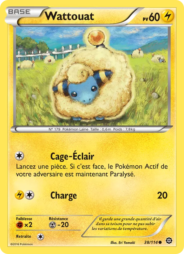 Wattouat, Offensive Vapeur 38