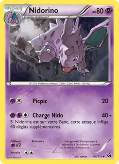 Nidorino, Offensive Vapeur 44