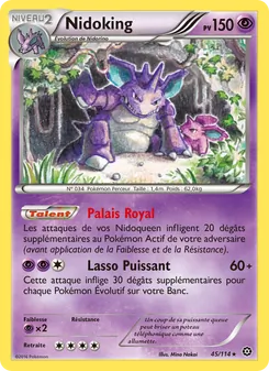 Nidoking, Offensive Vapeur 45