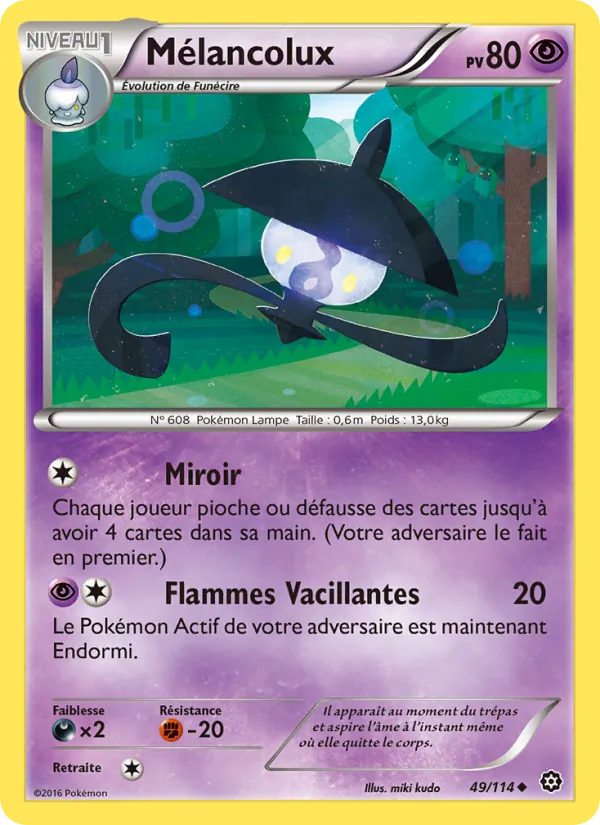 Mélancolux, Offensive Vapeur 49