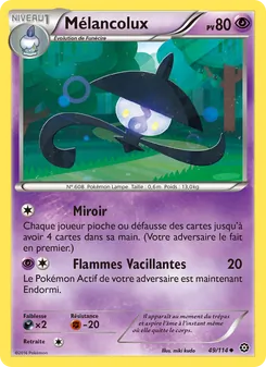 Mélancolux, Offensive Vapeur 49