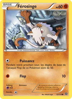 Férosinge, Offensive Vapeur 52