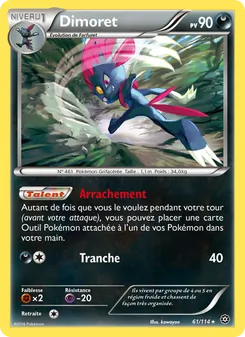 Dimoret, Offensive Vapeur 61