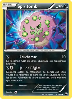 Spiritomb, Offensive Vapeur 62