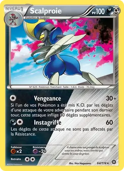 Scalproie, Offensive Vapeur 64