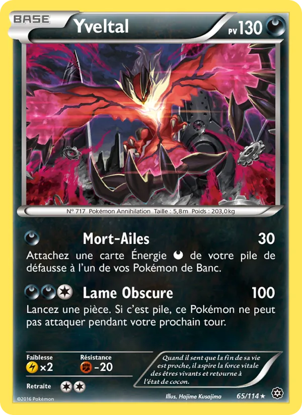 Yveltal, Offensive Vapeur 65