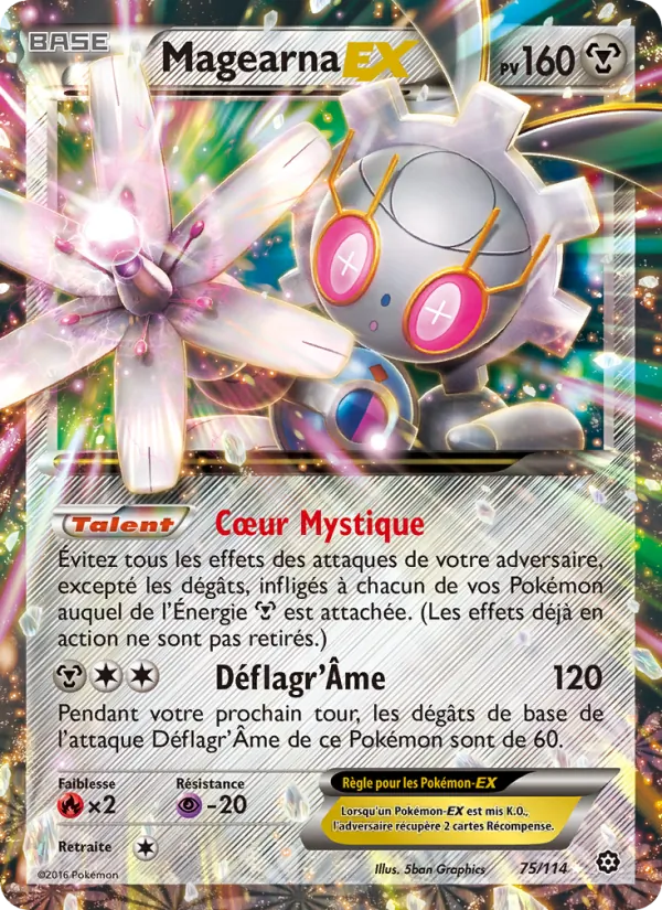 Magearna EX, Offensive Vapeur 75