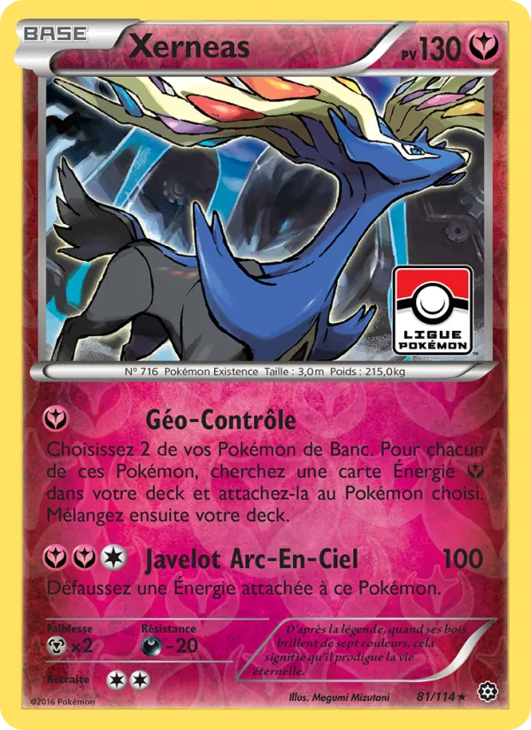 Xerneas, Offensive Vapeur 81