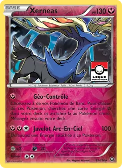 Xerneas, Offensive Vapeur 81