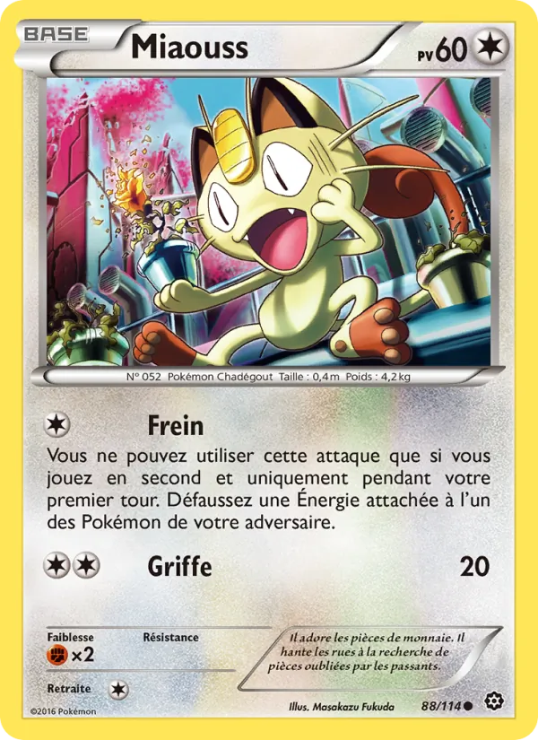 Miaouss, Offensive Vapeur 88