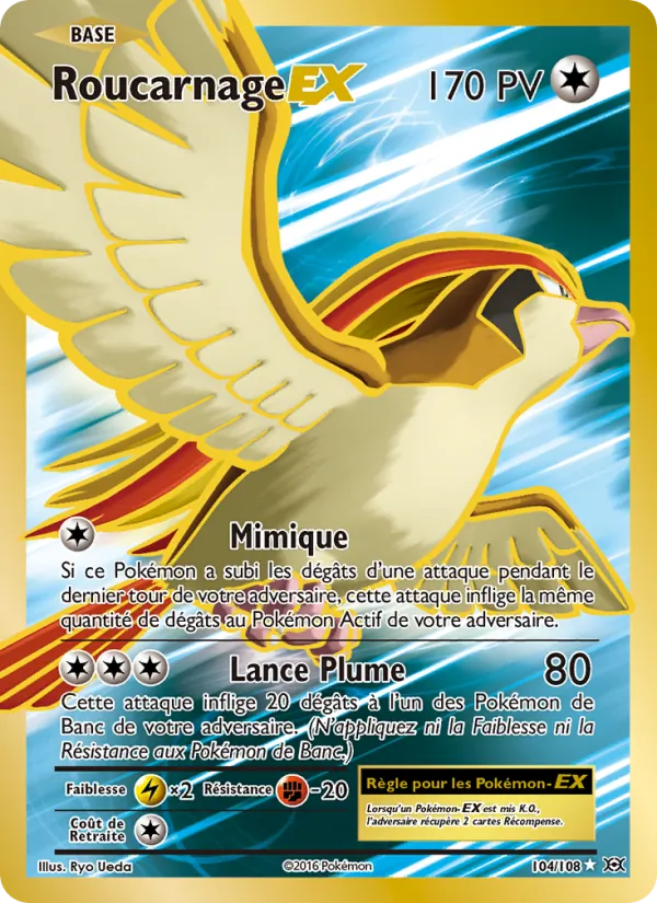 Roucarnage EX, Évolutions 104