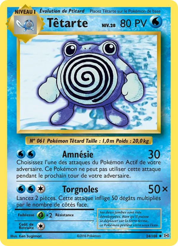 Têtarte, Évolutions 24