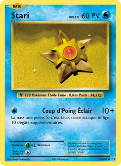 Stari, Évolutions 30