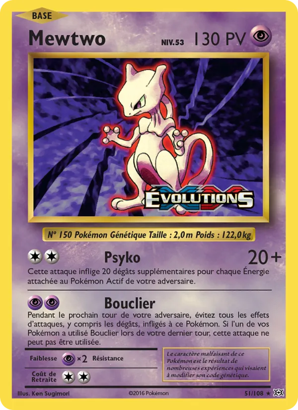 Mewtwo, Évolutions 51
