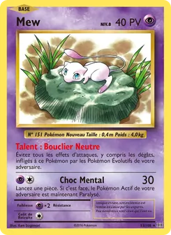 Mew, Évolutions 53