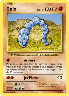 Onix, Évolutions 61