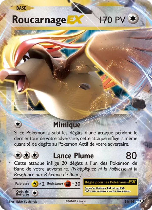 Roucarnage EX, Évolutions 64