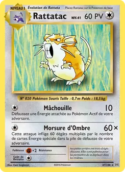 Rattatac, Évolutions 67