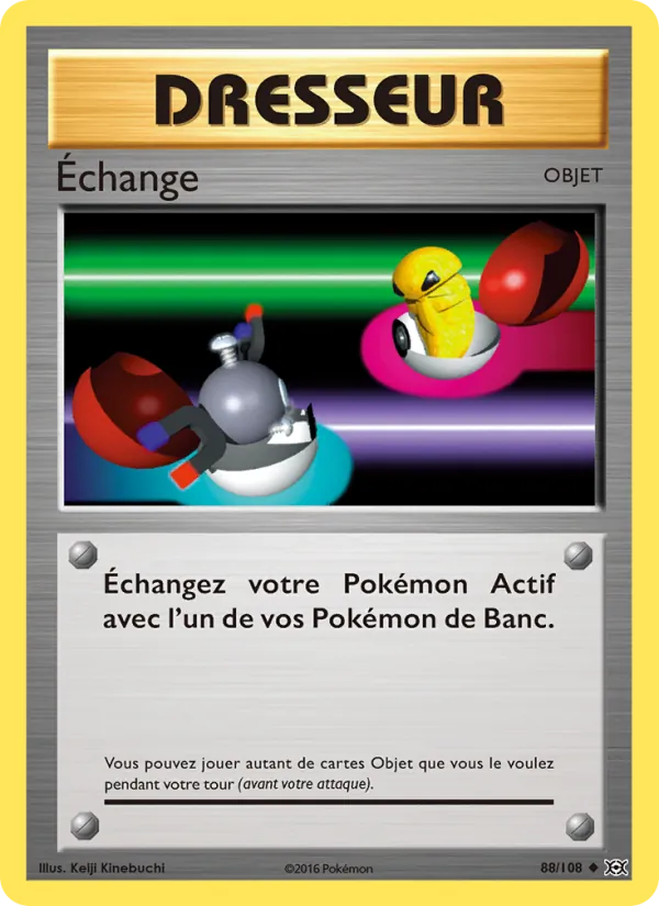 Échange, Évolutions 88