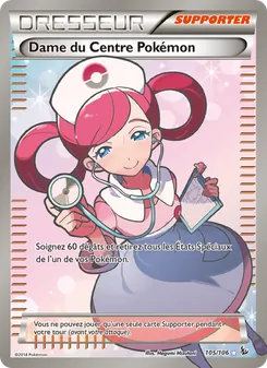 Dame du Centre Pokémon, Étincelles 105