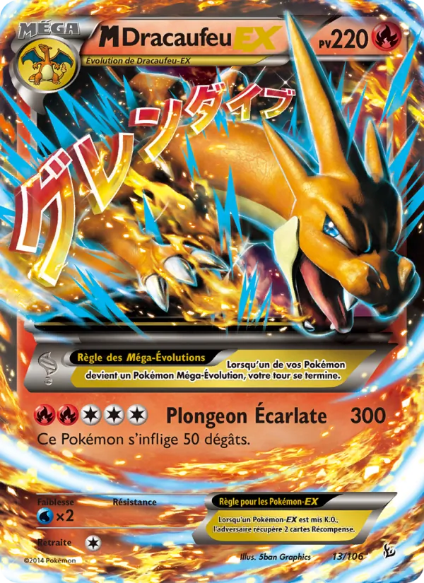 M-Dracaufeu EX, Étincelles 13