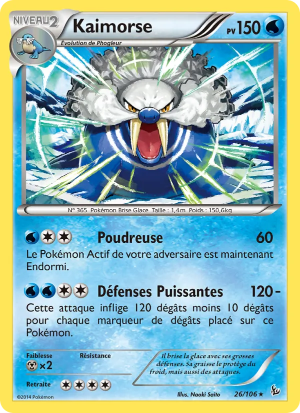 Kaimorse, Étincelles 26
