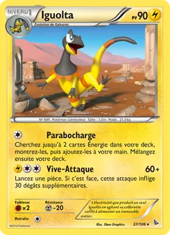 Iguolta, Étincelles 37