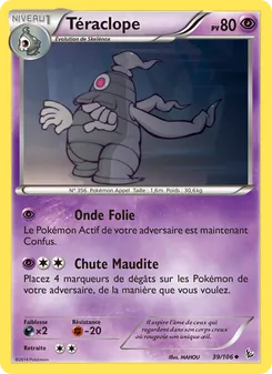Téraclope, Étincelles 39