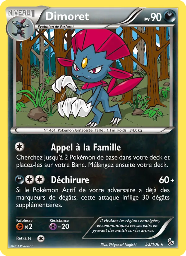 Dimoret, Étincelles 52
