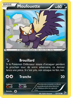 Moufouette, Étincelles 53