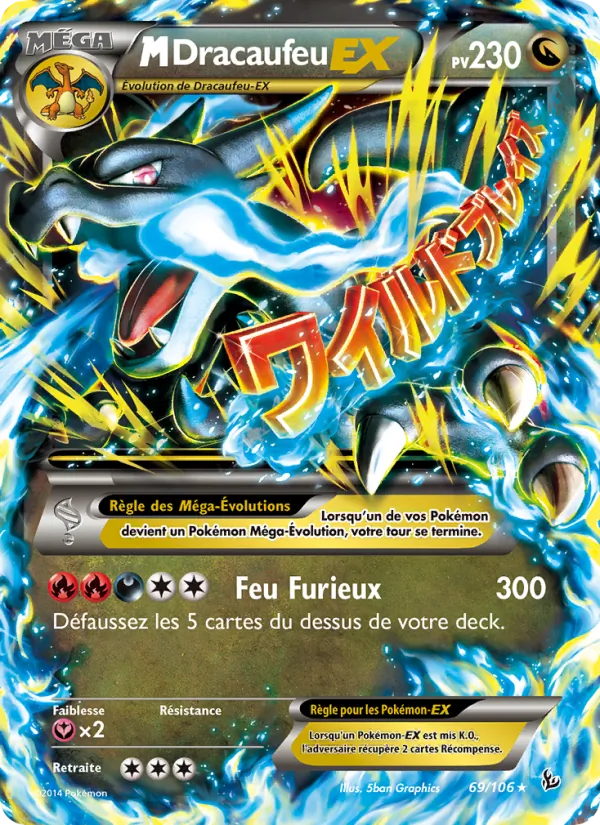 M-Dracaufeu EX, Étincelles 69
