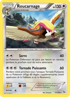 Roucarnage, Étincelles 77