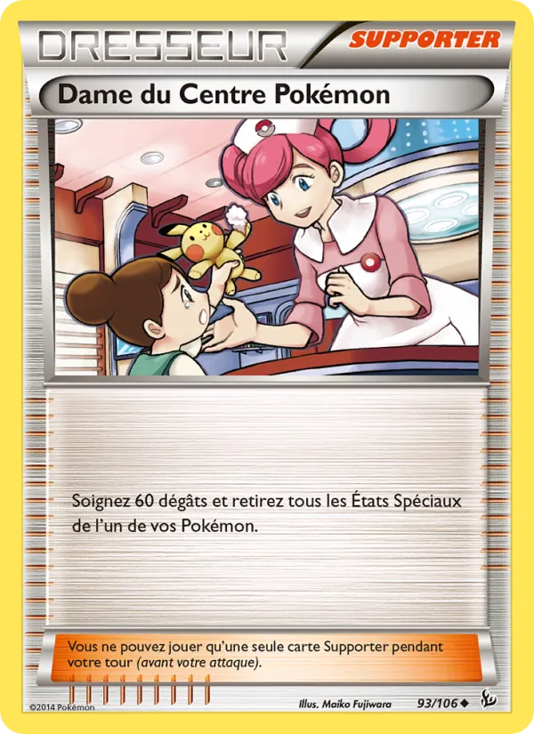 Dame du Centre Pokémon, Étincelles 93