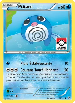 Ptitard, Poings Furieux 15