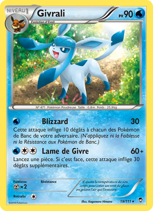 Givrali, Poings Furieux 19