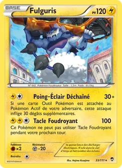Fulguris, Poings Furieux 33