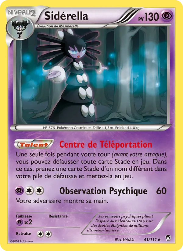 Sidérella, Poings Furieux 41