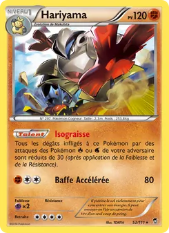 Hariyama, Poings Furieux 52