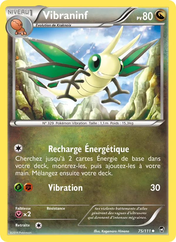 Vibraninf, Poings Furieux 75